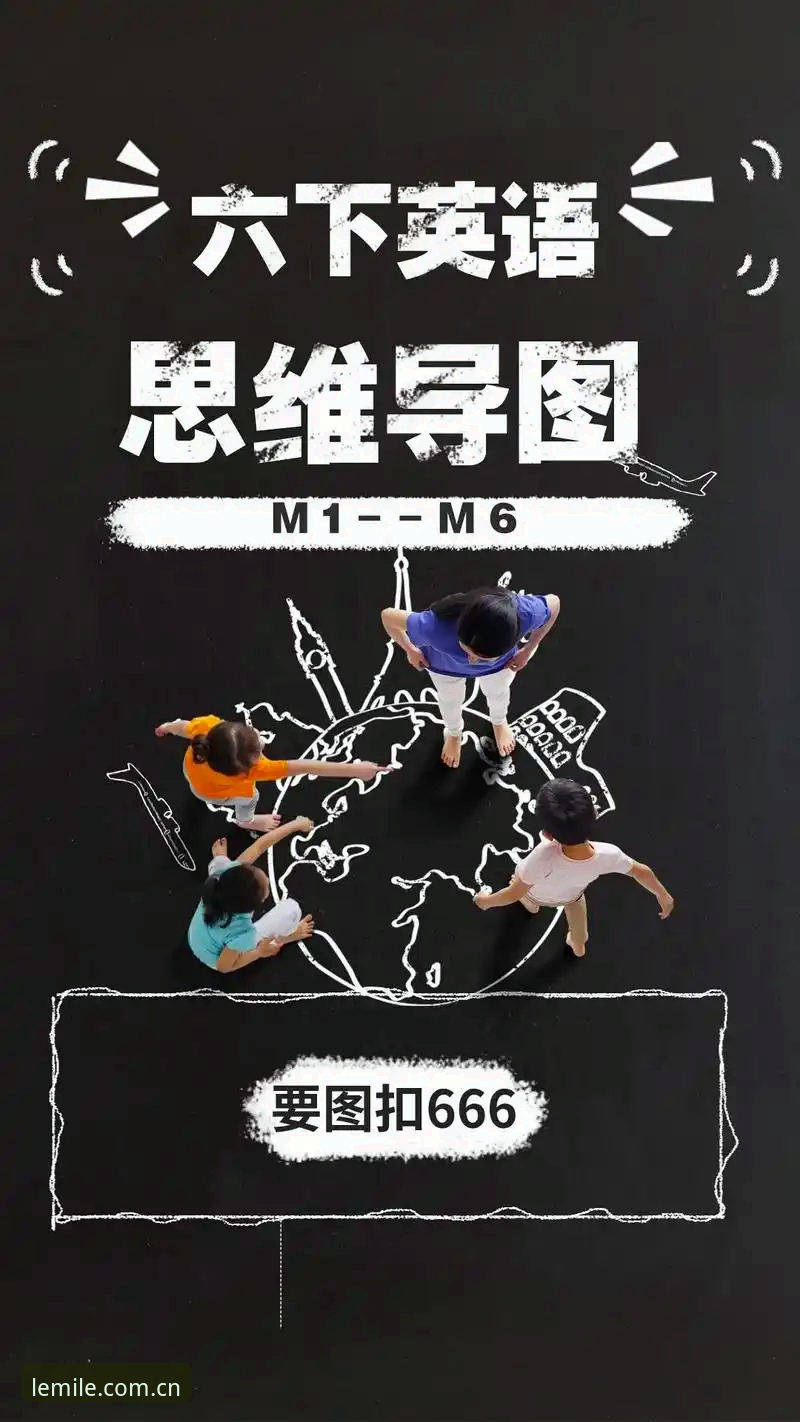 米乐m6体育娱乐官网实用必备知识：从登录到投注的全流程安全指南